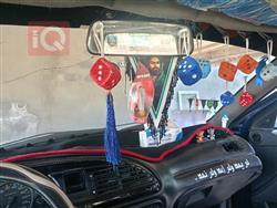 فۆرد موندیۆ